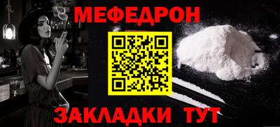 наркотики Партизанск