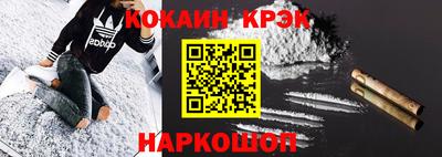 стаф Пенза