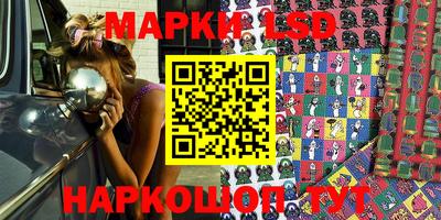 мяу мяу мука Первоуральск