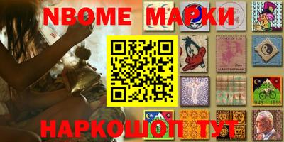 мяу мяу мука Первоуральск
