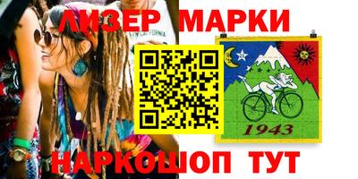 мяу мяу мука Первоуральск