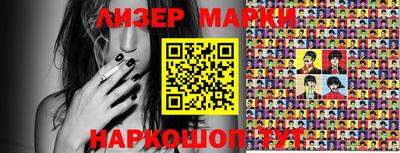 мяу мяу мука Первоуральск
