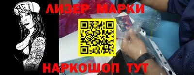 мяу мяу мука Первоуральск