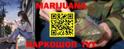 стаф Пенза