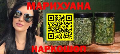 мяу мяу мука Первоуральск
