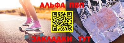 мяу мяу мука Первоуральск