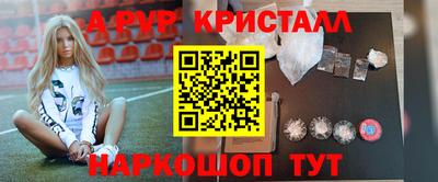 мяу мяу мука Первоуральск