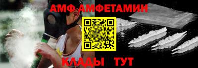 мяу мяу мука Первоуральск