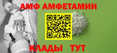мяу мяу мука Первоуральск