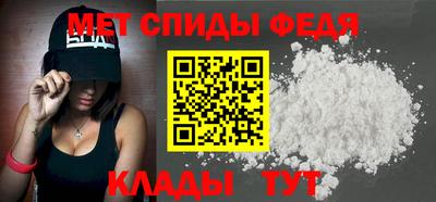 наркотики Партизанск