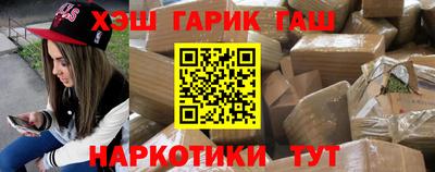мяу мяу мука Первоуральск