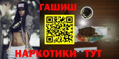 стаф Пенза