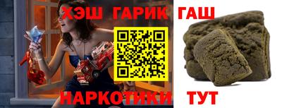 стаф Пенза