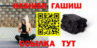 стаф Пенза